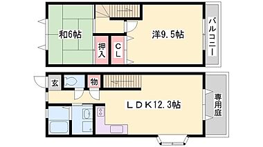 間取り：228059283618