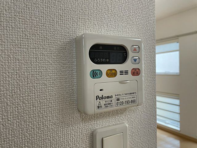 浴室