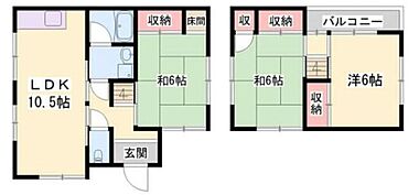 間取り：228059535010