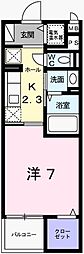 メゾンSK・I 1Kの間取図画像