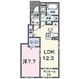 エテルナ2 1LDKの間取図画像