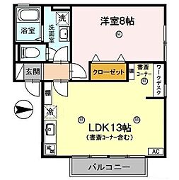 ユウハイツ 1LDKの間取図画像