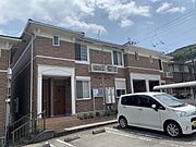 相生駅より徒歩33分 2階 築19年6ヶ月の賃貸物件