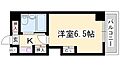 ベルトピア手柄25階3.1万円