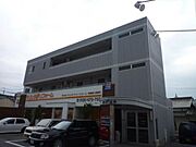 播磨高岡駅より徒歩30分 3階 築29年6ヶ月の賃貸物件