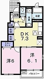 アンジュ 2DKの間取図画像