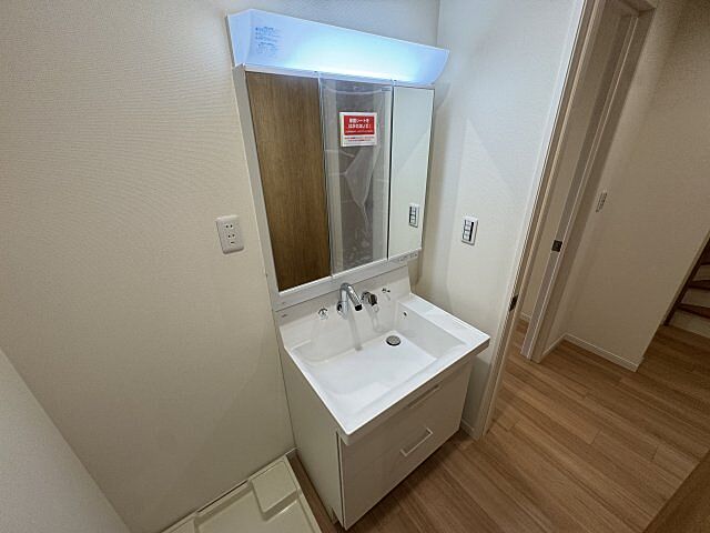洗面