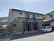 レジュネの賃貸物件