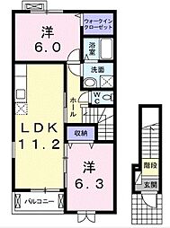モンシェリー御立A 2LDKの間取図画像