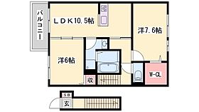 2階 / 2LDK / 61.55㎡