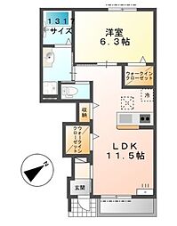 アルチェ 1階