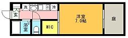 flat大村II 1階/103