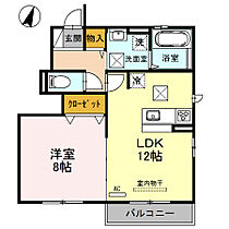 間取り：228061290725