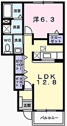ハピネス　香呂 1階