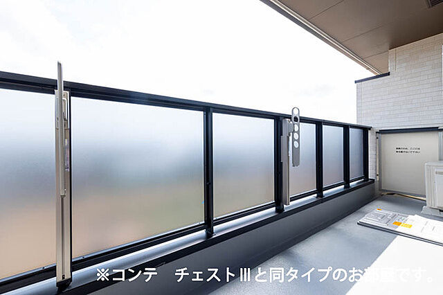 バルコニー