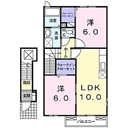 ヴェール・ヘルック1 2LDKの間取図画像