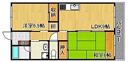 パームコート東山 2LDKの間取図画像