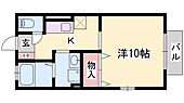 西脇市和田町 2階建 築29年のイメージ