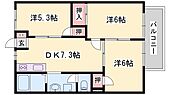 姫路市井ノ口 2階建 築32年のイメージ
