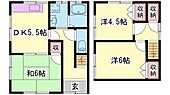 姫路市飾磨区今在家北3丁目 2階建 築27年のイメージ