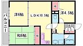 姫路市土山６丁目 4階建 築33年のイメージ