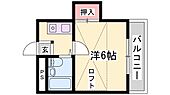 姫路市野里東同心町 3階建 築35年のイメージ