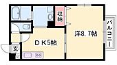 姫路市新在家中の町 2階建 築26年のイメージ