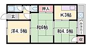 加古川市尾上町養田 2階建 築40年のイメージ