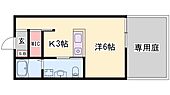 加古川市尾上町安田 2階建 築36年のイメージ
