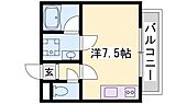 加東市多井田 4階建 築33年のイメージ
