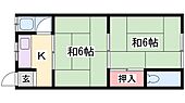加古川市尾上町養田 2階建 築57年のイメージ