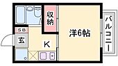 姫路市新在家中の町 2階建 築31年のイメージ