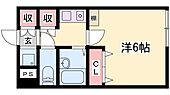 姫路市下手野１丁目 3階建 築25年のイメージ