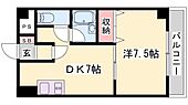 姫路市佃町 8階建 築29年のイメージ