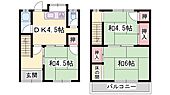 姫路市野里 2階建 築60年のイメージ
