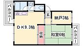 姫路市砥堀 4階建 築44年のイメージ
