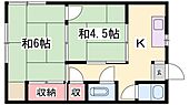 姫路市幸町 2階建 築49年のイメージ
