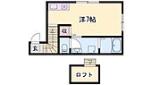 姫路市伊伝居 2階建 築21年のイメージ