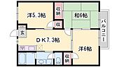 姫路市飾磨区英賀清水町1丁目 2階建 築33年のイメージ