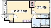 姫路市飾磨区妻鹿 2階建 築12年のイメージ
