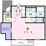 姫路市花田町加納原田 2階建 新築のイメージ
