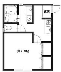 手柄駅 5.9万円