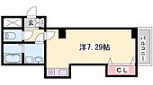 姫路市飾磨区付城１丁目 3階建 築11年のイメージ