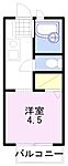 姫路市飾磨区思案橋 2階建 築29年のイメージ