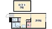 姫路市飾磨区高町２丁目 2階建 築25年のイメージ