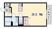 姫路市飾磨区都倉１丁目 2階建 築21年のイメージ