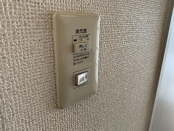 兵庫県加東市社(賃貸アパート1K・1階・24.00㎡)の写真 その24