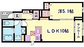 姫路市花田町上原田 2階建 築3年のイメージ