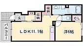姫路市網干区興浜 2階建 築10年のイメージ