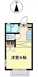 姫路市三左衛門堀西の町 2階建 築29年のイメージ